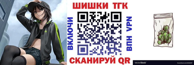 Купить наркотики цена Сергач Кокаин ГАШИШ МАРИХУАНА