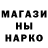 Метадон белоснежный Adela Tyutin