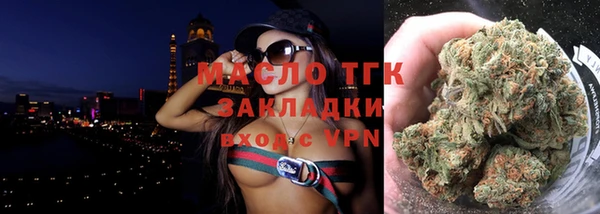 МДМА Покров