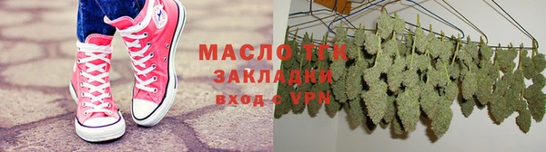 mdma Покачи