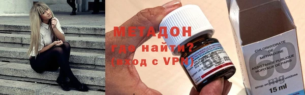 МДМА Покров