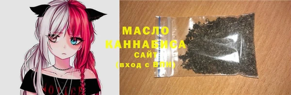 кокаин Покровск