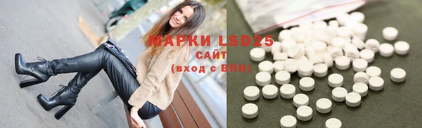 mdma Покачи