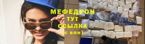 mdma Покачи