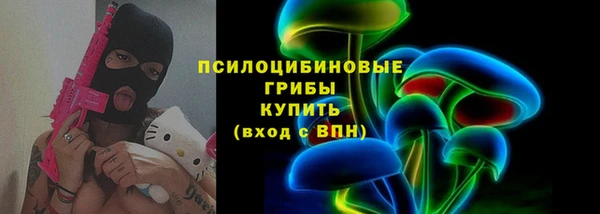 кокаин Покровск