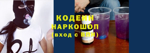 МДМА Покров