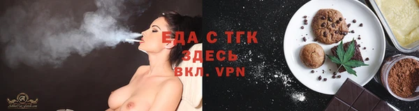 mdma Покачи