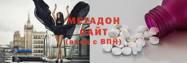 МДМА Покров