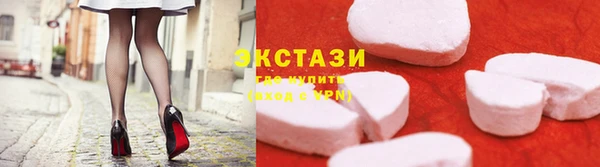 МДМА Покров