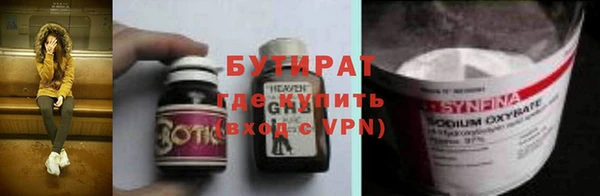 mdma Покачи