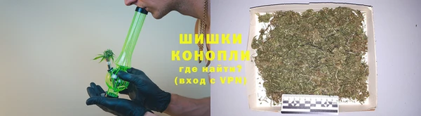 МДМА Покров