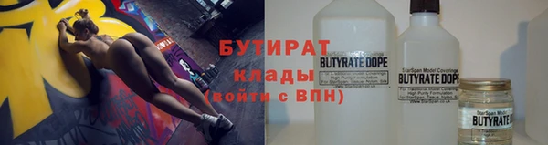 кокаин Покровск