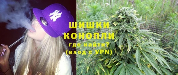кокаин Покровск