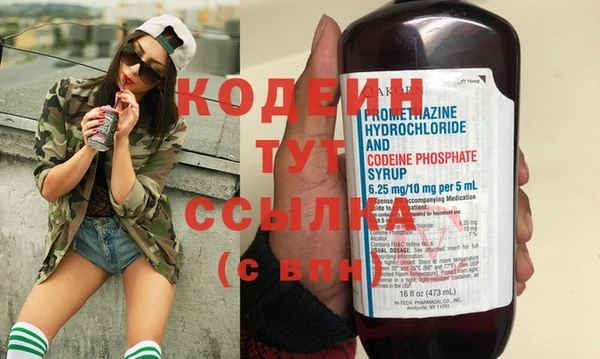 mdma Покачи