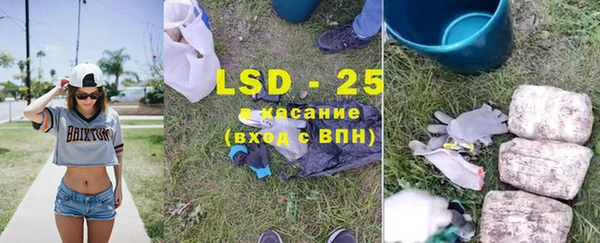 mdma Покачи