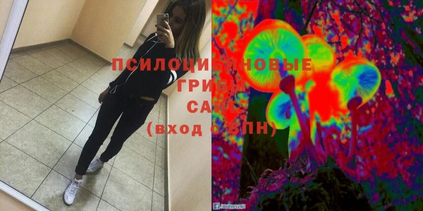 mdma Покачи