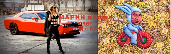 MDMA Premium VHQ Белая Холуница