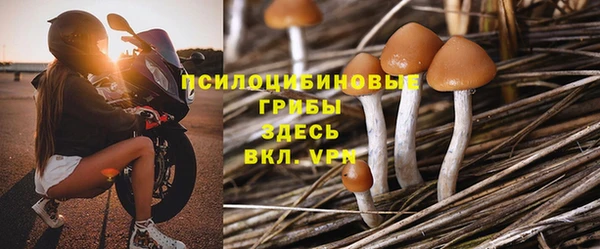 mdma Покачи