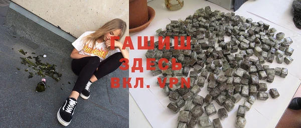 МДМА Покров