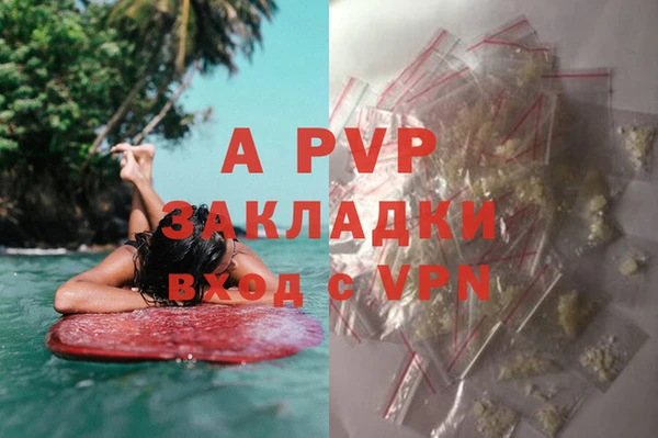 mdma Покачи