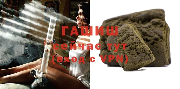 кокаин Покровск