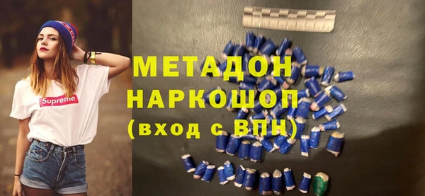 МДМА Покров