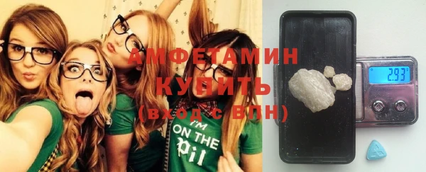 mdma Покачи