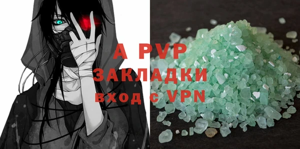 МДМА Покров