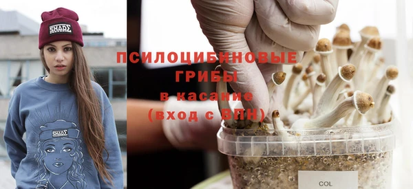 кокаин Покровск