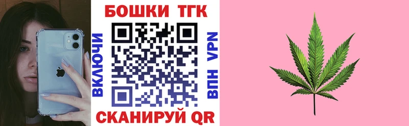 это состав  дарнет шоп  Сергач  Каннабис тримм 